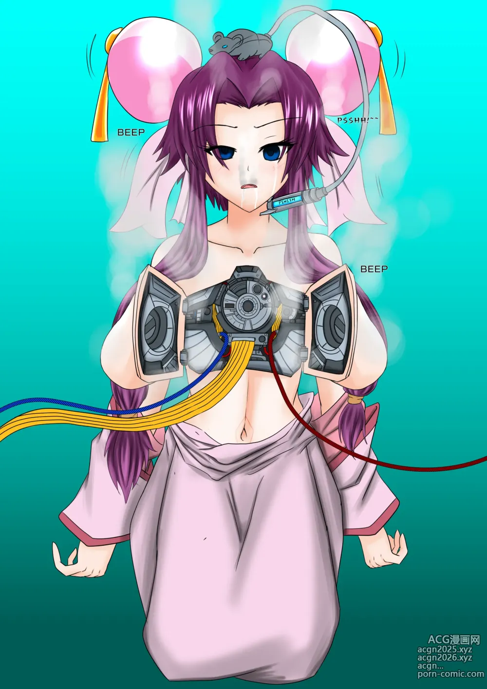 Page 1360 of imageset Thunder Emperor