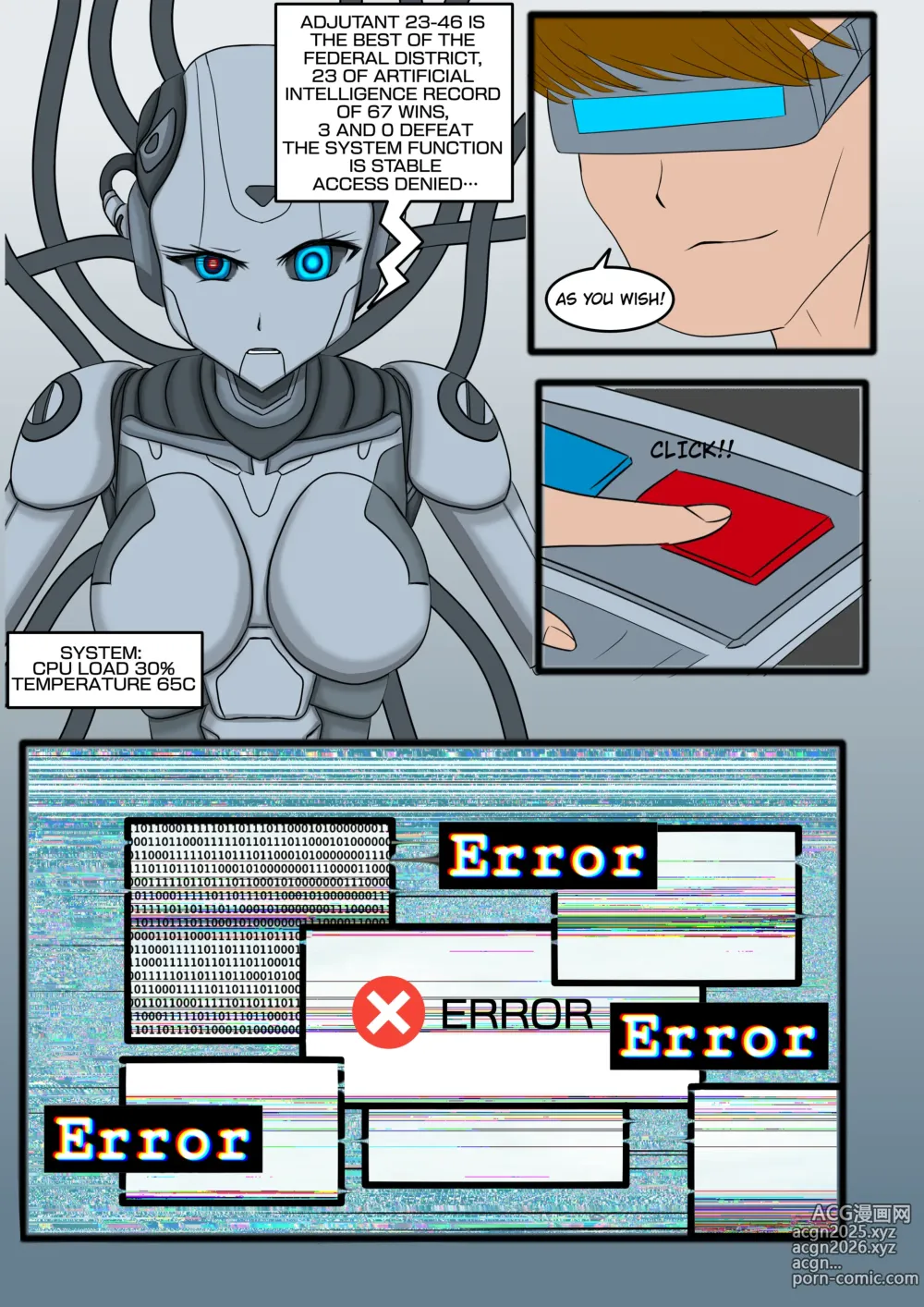 Page 1367 of imageset Thunder Emperor