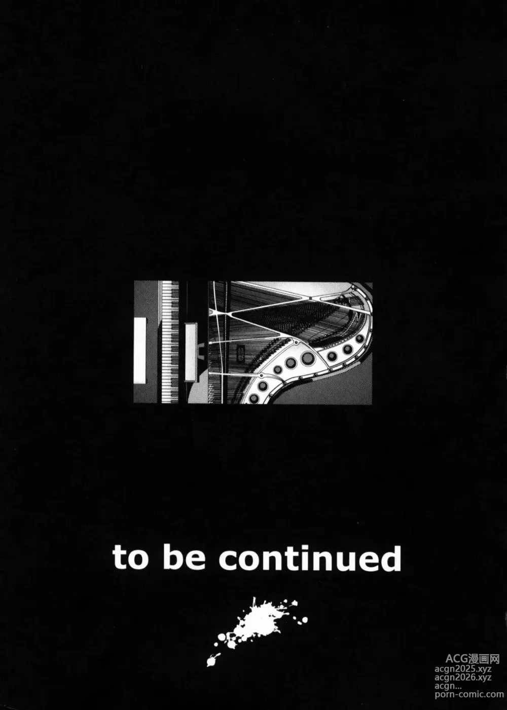 Page 210 of manga Kumikyoku Mitsunyuu - Mammosus Vacca Narratio (decensored)