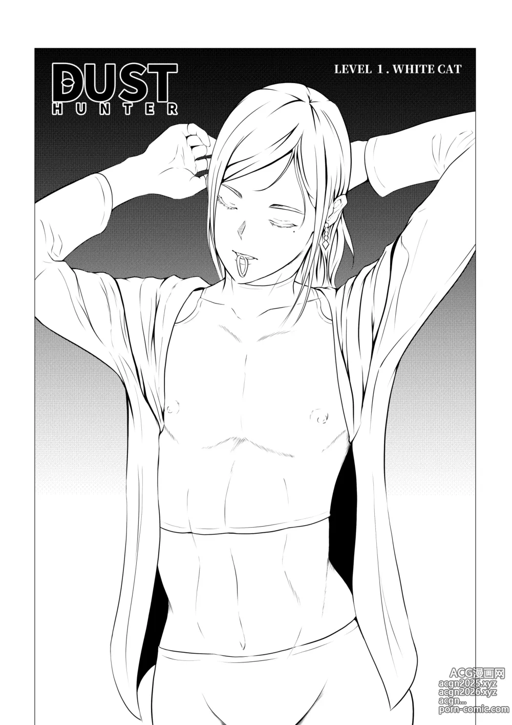 Page 7 of imageset 【fanbox】AninTofu