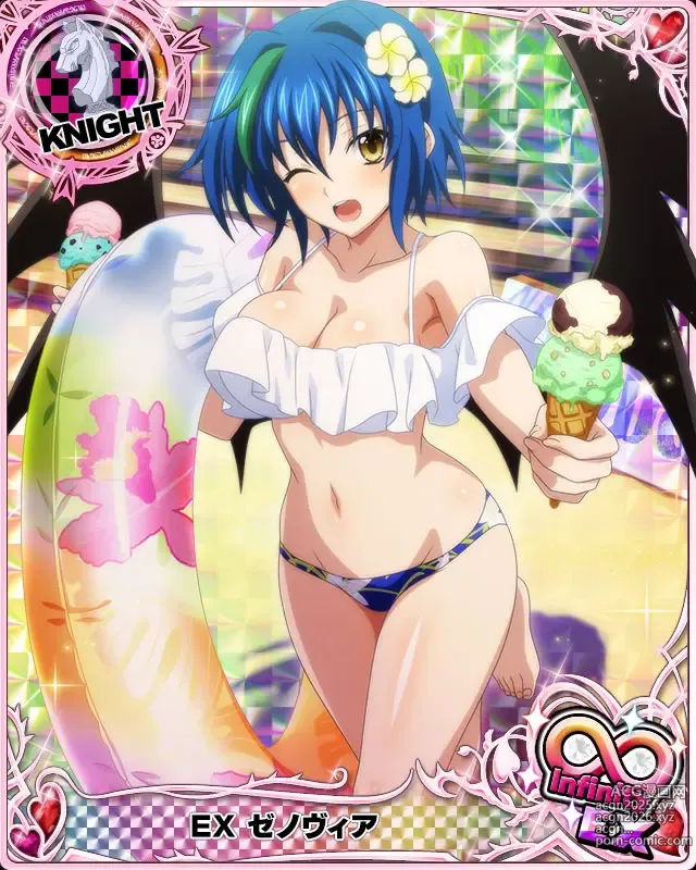 Page 7 of imageset High School DxD Xenovia mobage cards