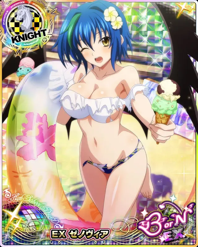Page 8 of imageset High School DxD Xenovia mobage cards