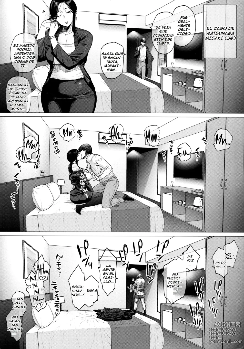 Page 3 of doujinshi Hotel Columbine Room 821