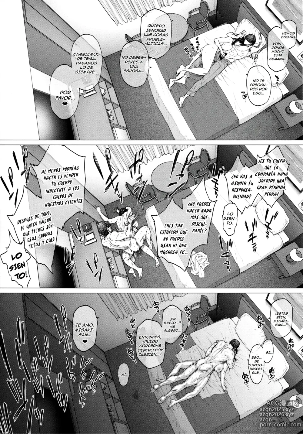 Page 4 of doujinshi Hotel Columbine Room 821