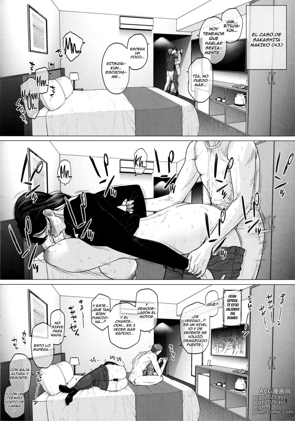Page 7 of doujinshi Hotel Columbine Room 821