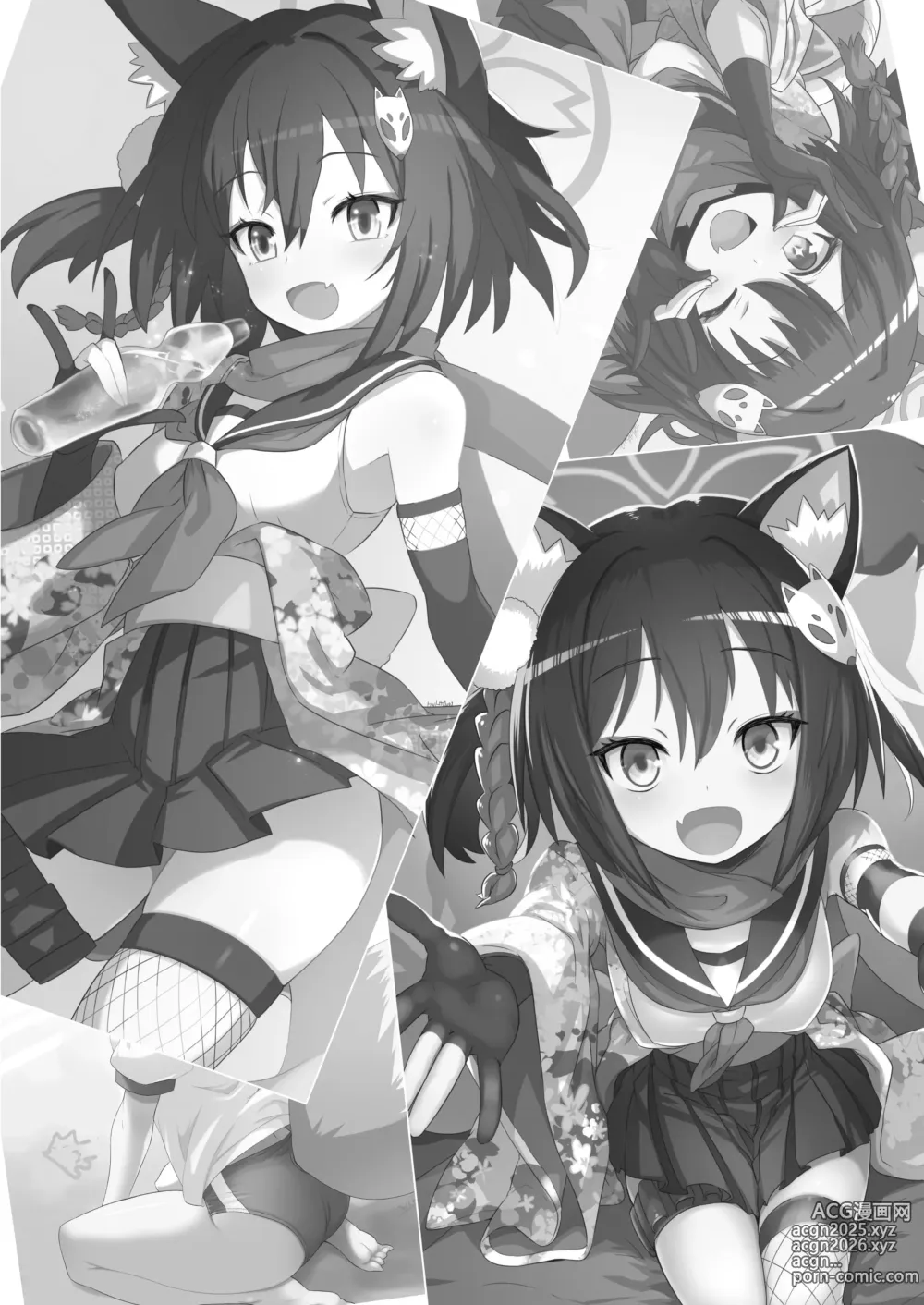 Page 3 of doujinshi Kaikan Archive 2 - Ecstasy Archive NIN