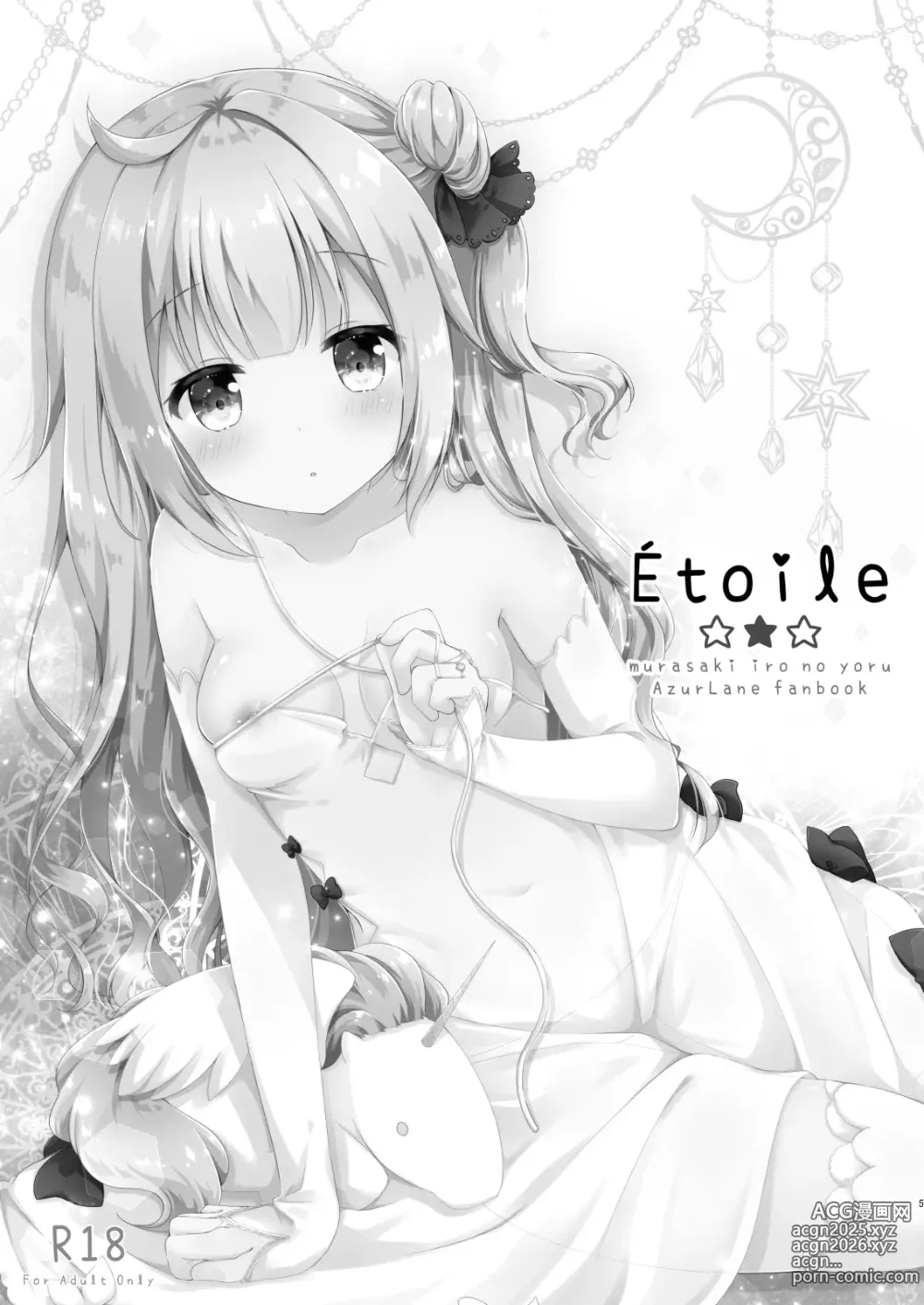 Page 4 of doujinshi Wedding Anniversary Murasakiiro no Yoru Azur Lane Soushuuhen
