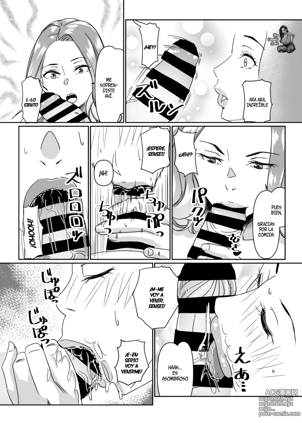 Page 14 of doujinshi Divirtiendome Con Las Profesoras Junto A La Piscina