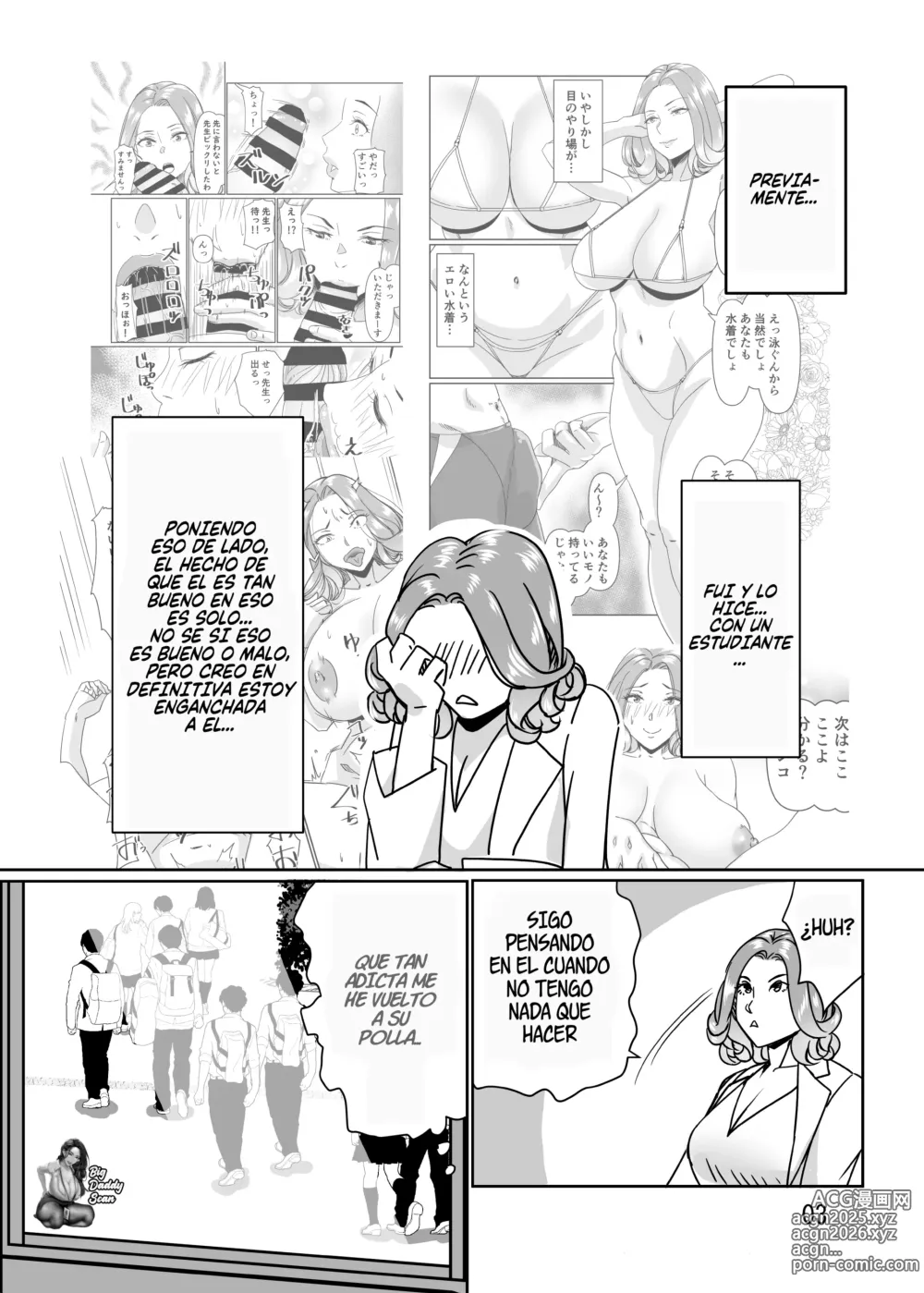 Page 3 of doujinshi Divirtiendome Con Las Profesoras Junto A La Piscina
