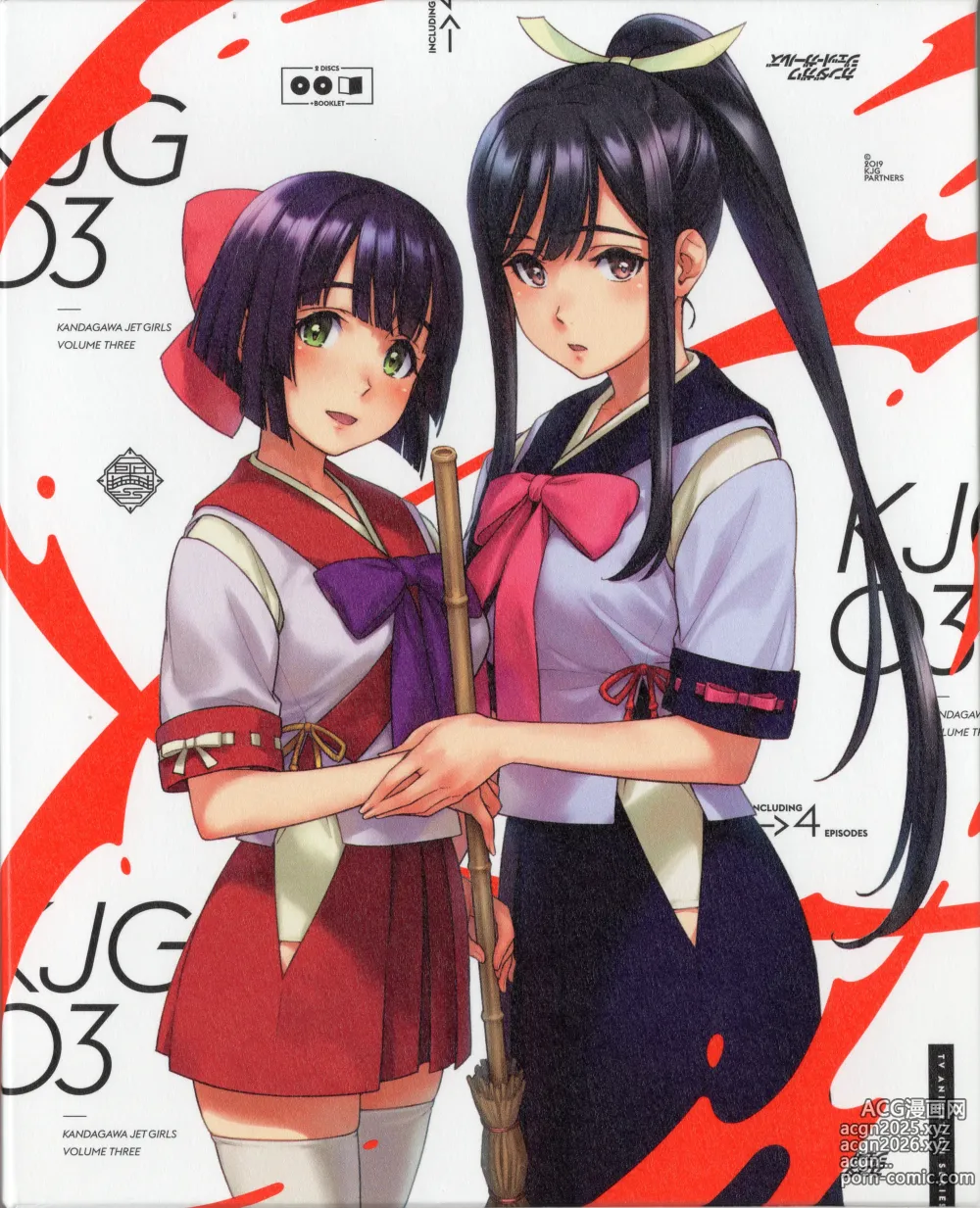Page 15 of manga Kandagawa JET GIRLS DVD Bonus Booklets - Manga + Character Art