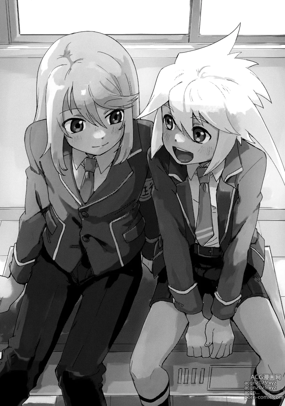 Page 2 of doujinshi Seitokaichou to Yuutousei