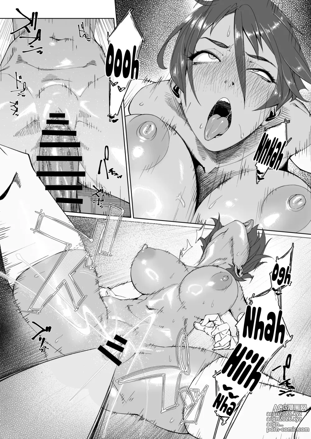 Page 13 of doujinshi Elixir Checker