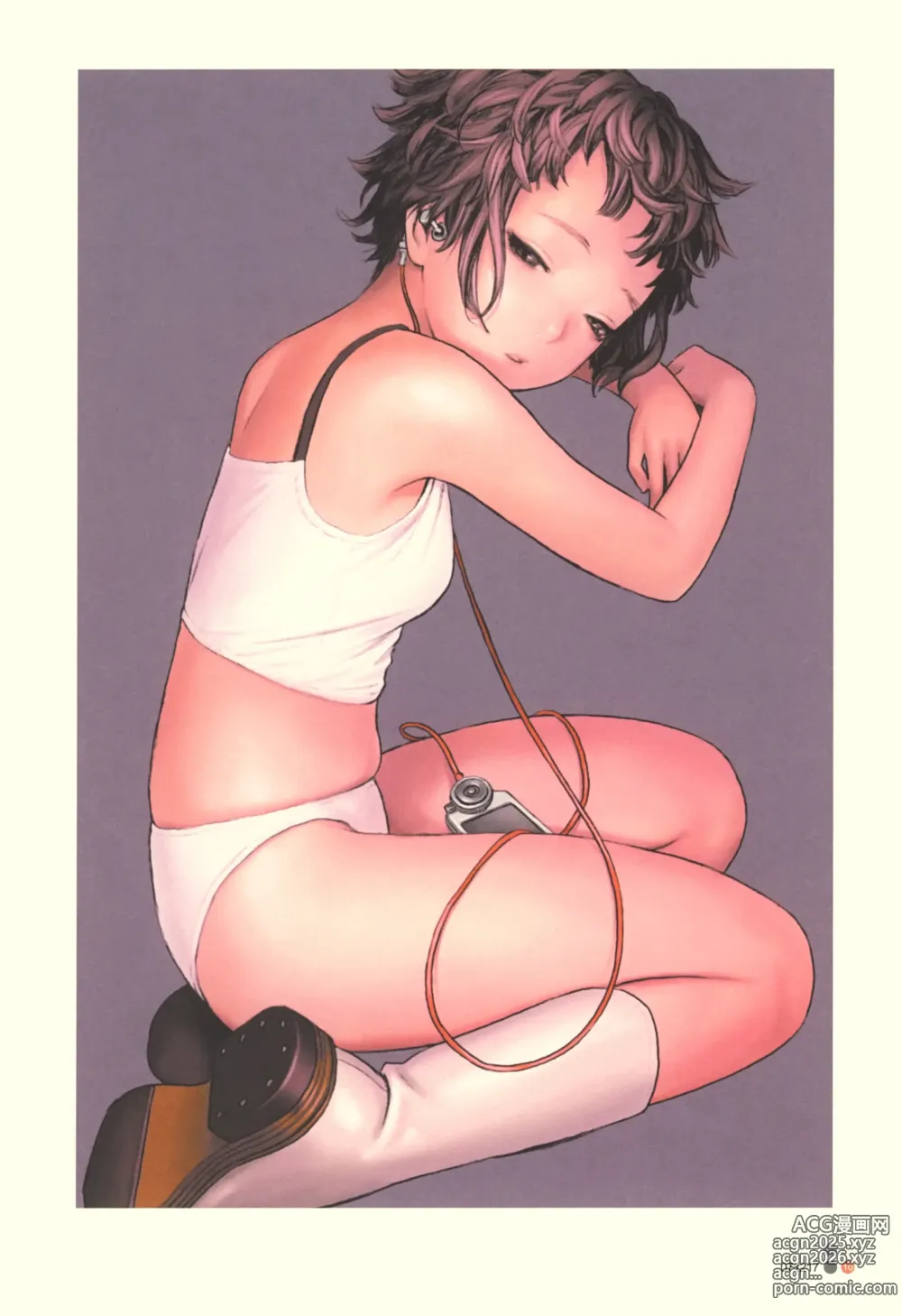 Page 7 of doujinshi All The Way Home