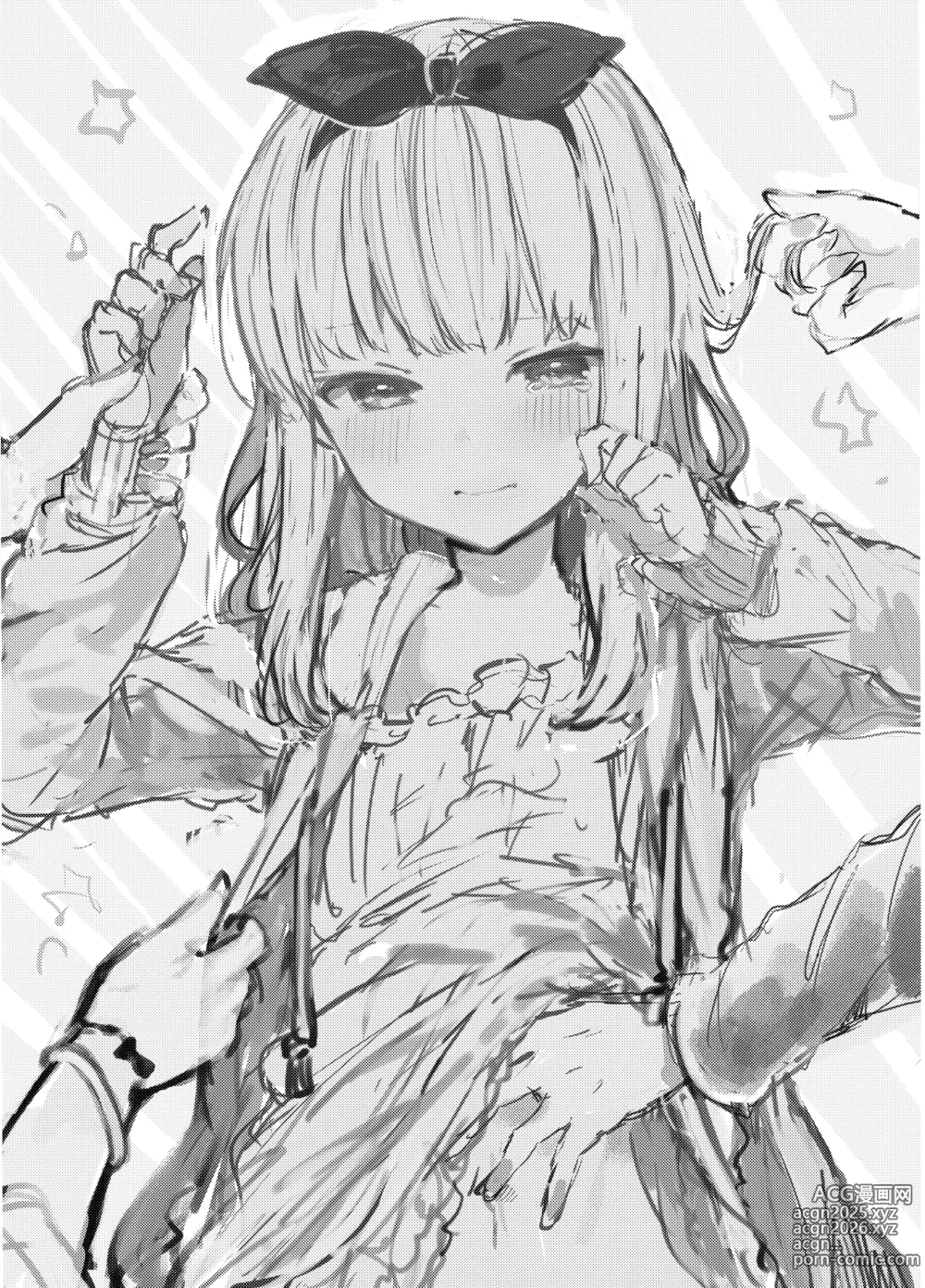 Page 2 of doujinshi Twinkle Share
