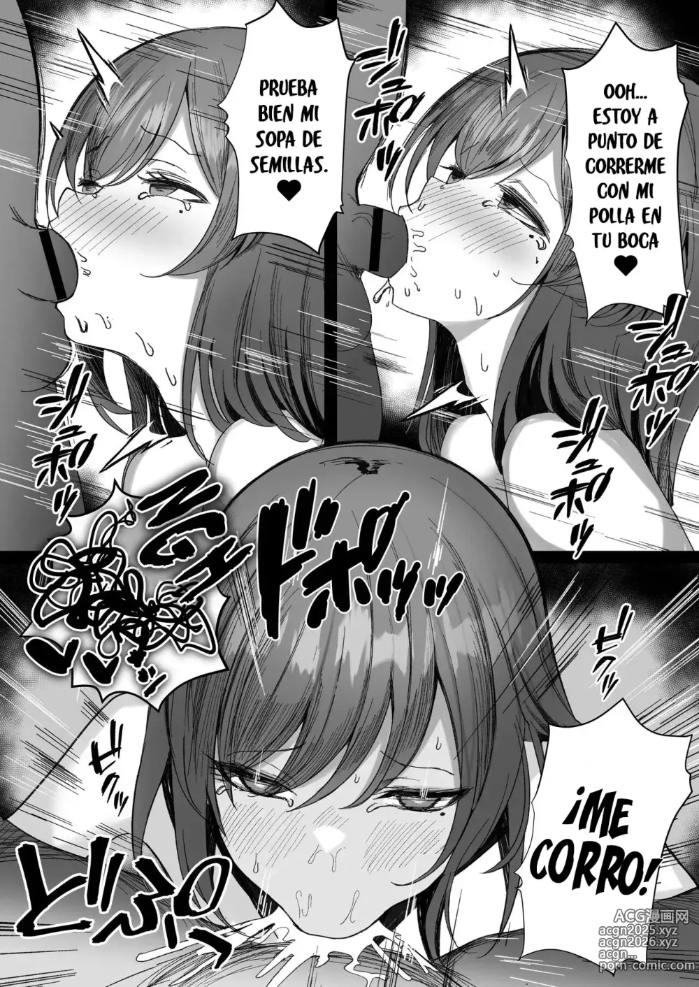 Page 12 of doujinshi Hana Chiru ~Una historia NTR sonre una mujer casada de grandes pechos que es follada por un señor y la insemina~