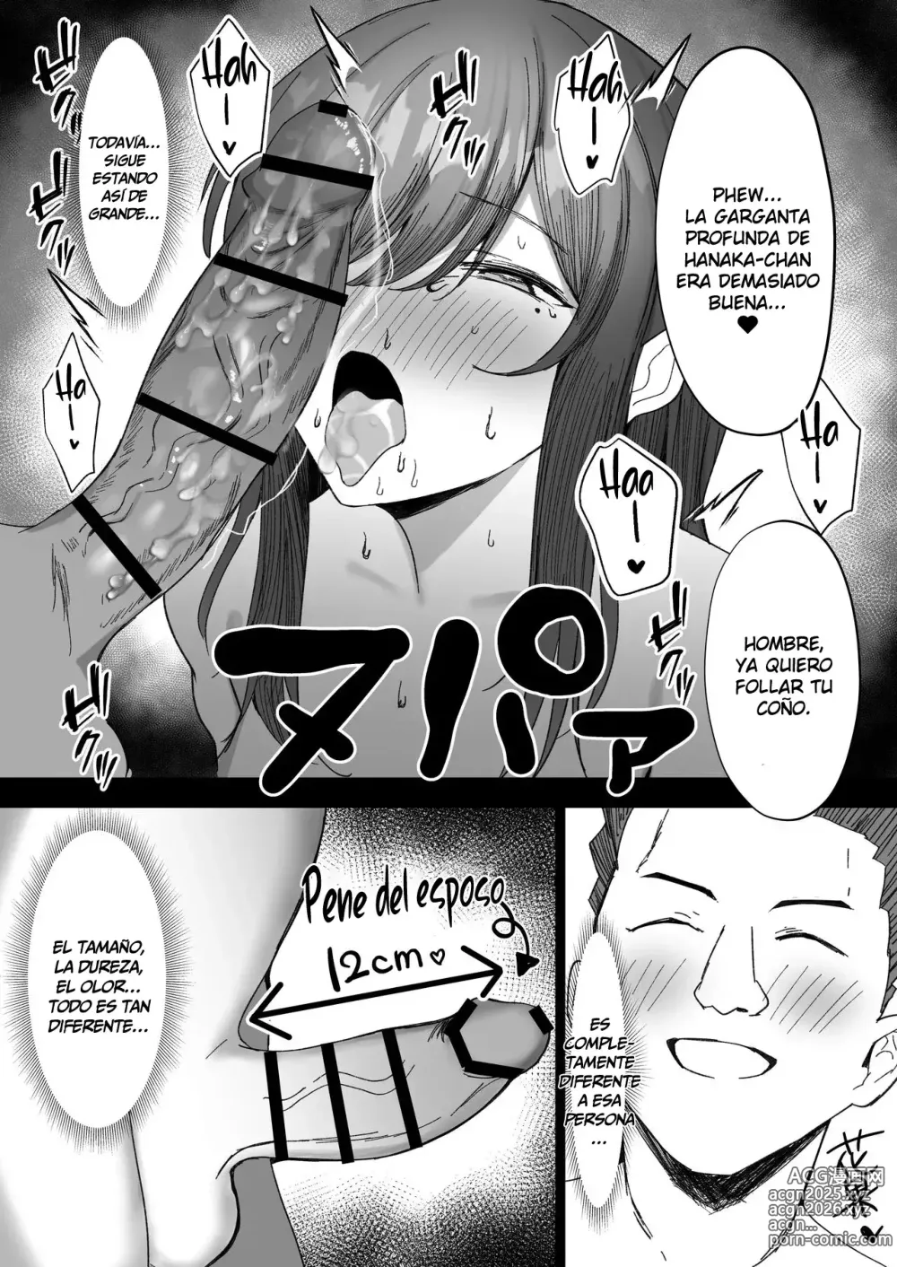 Page 13 of doujinshi Hana Chiru ~Una historia NTR sonre una mujer casada de grandes pechos que es follada por un señor y la insemina~