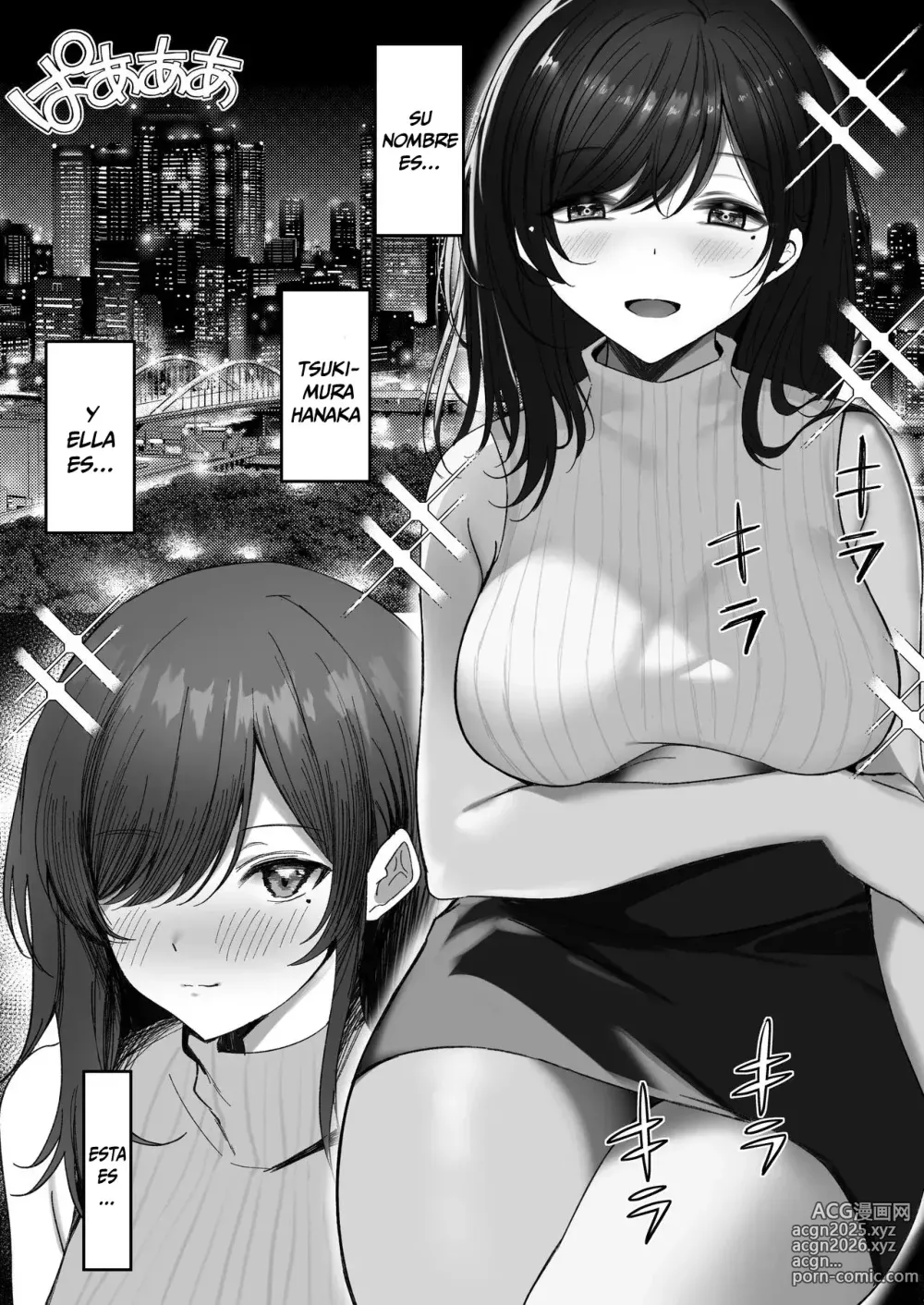 Page 3 of doujinshi Hana Chiru ~Una historia NTR sonre una mujer casada de grandes pechos que es follada por un señor y la insemina~