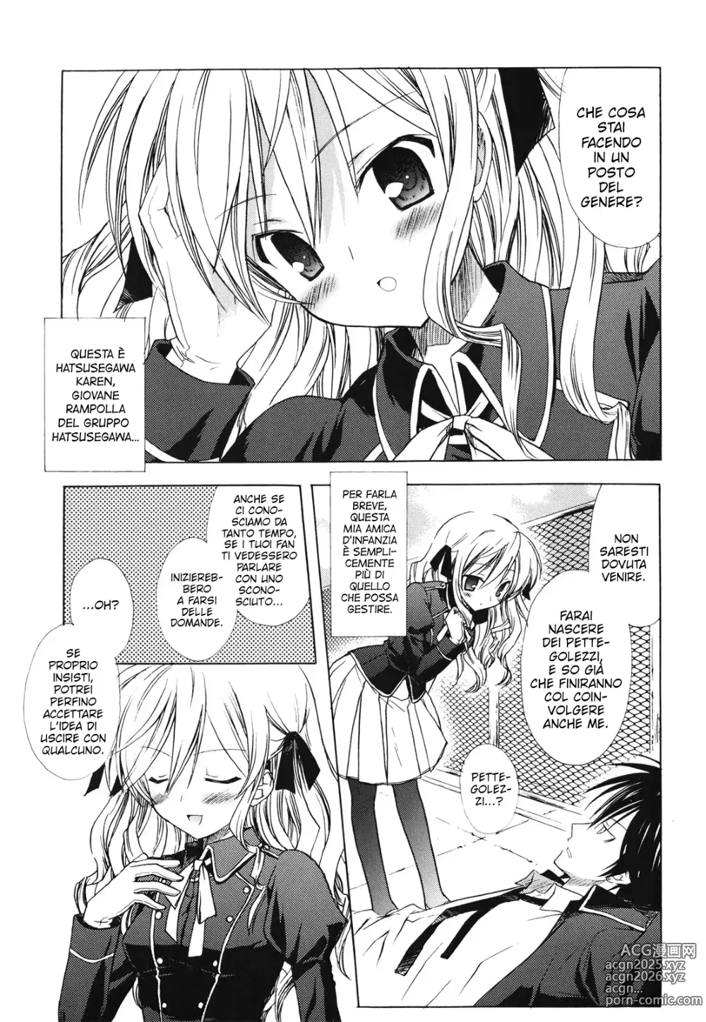 Page 2 of manga Childhood Princess (decensored)