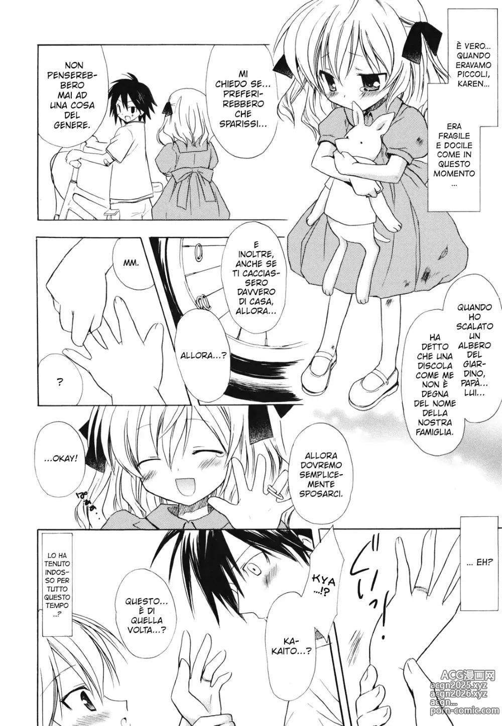 Page 11 of manga Childhood Princess (decensored)