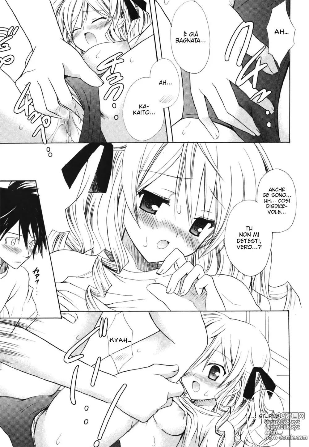 Page 14 of manga Childhood Princess (decensored)