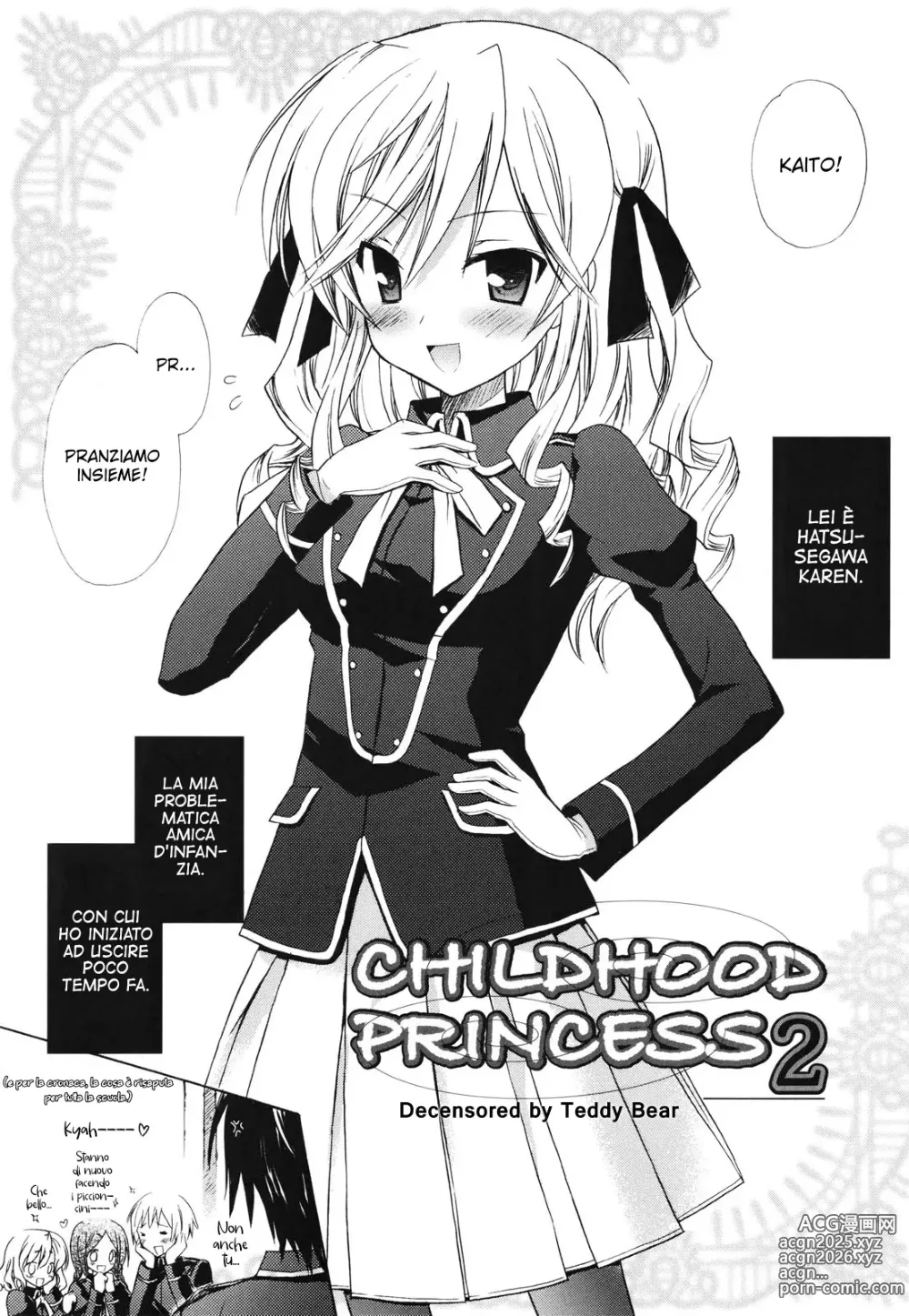 Page 20 of manga Childhood Princess (decensored)
