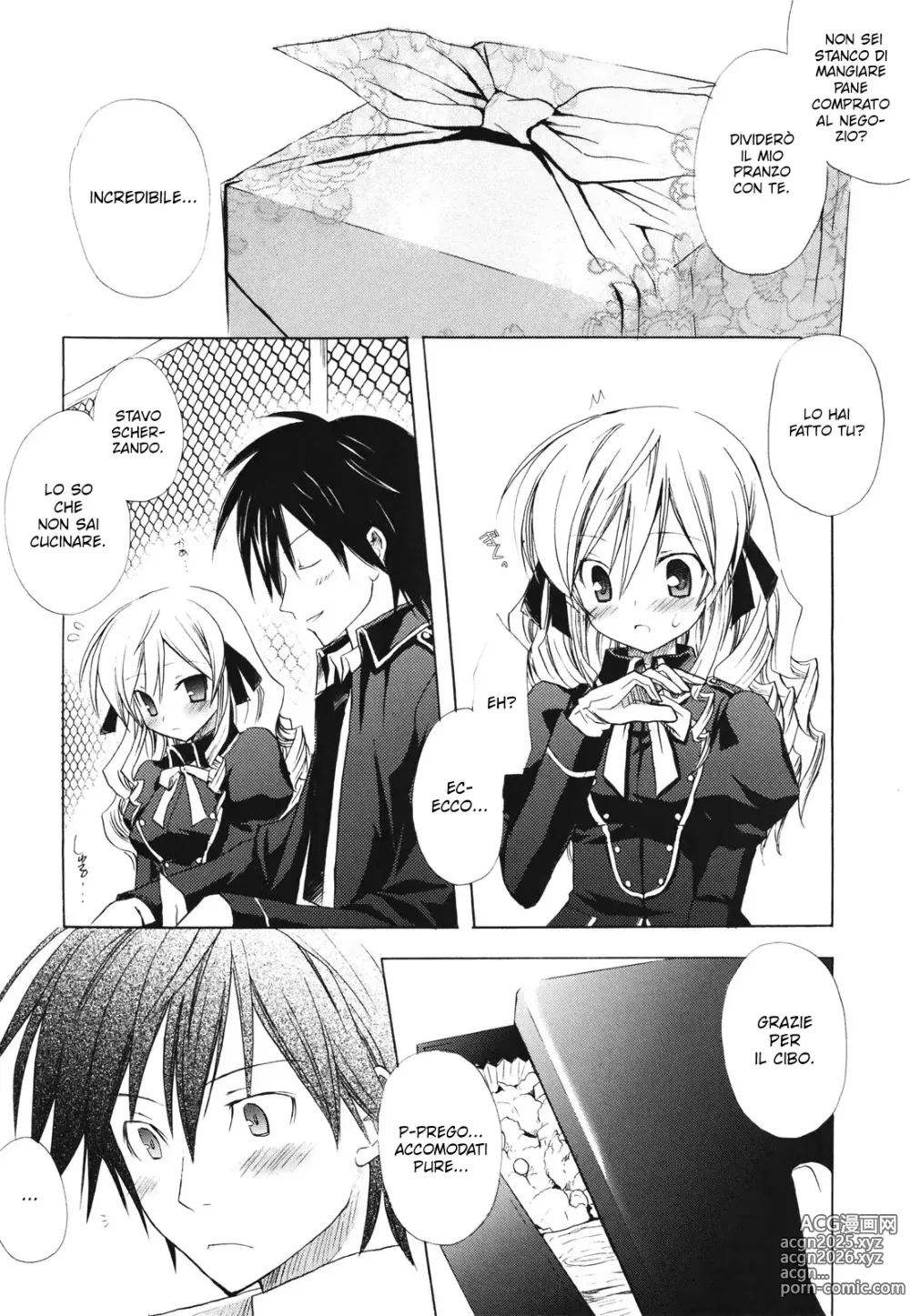 Page 21 of manga Childhood Princess (decensored)