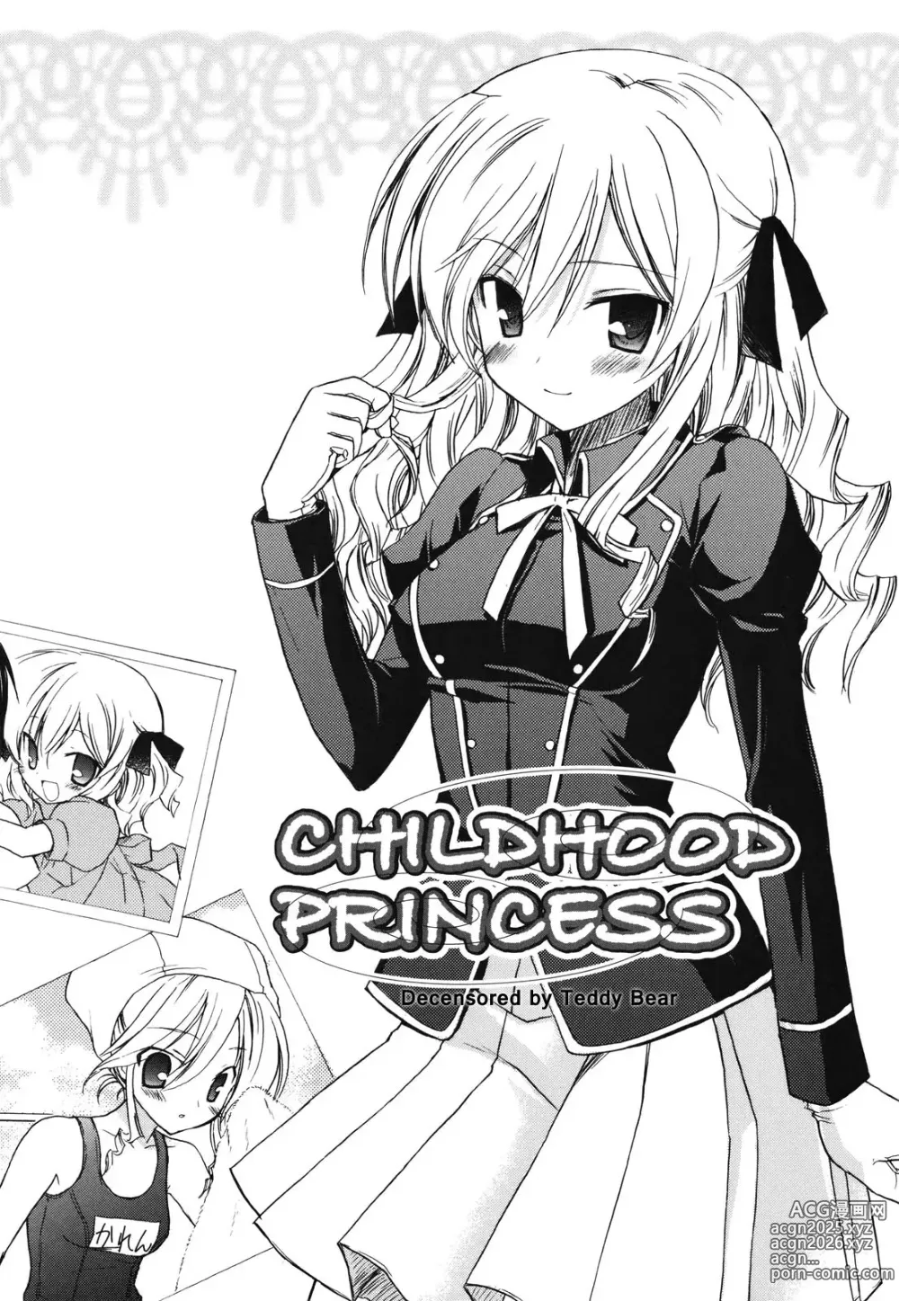 Page 4 of manga Childhood Princess (decensored)