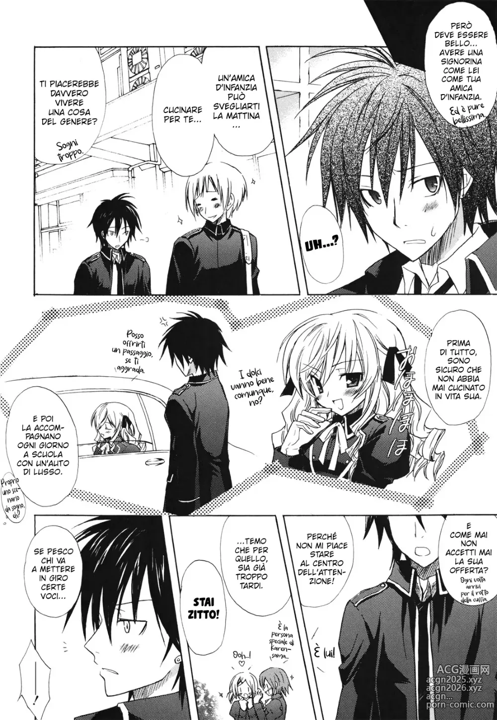 Page 5 of manga Childhood Princess (decensored)
