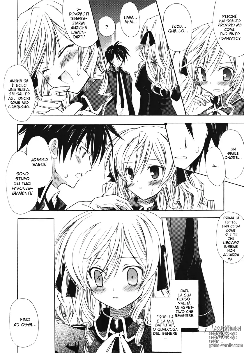 Page 7 of manga Childhood Princess (decensored)