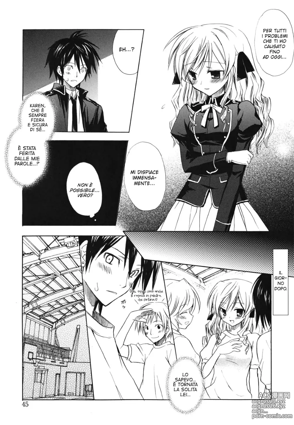 Page 8 of manga Childhood Princess (decensored)