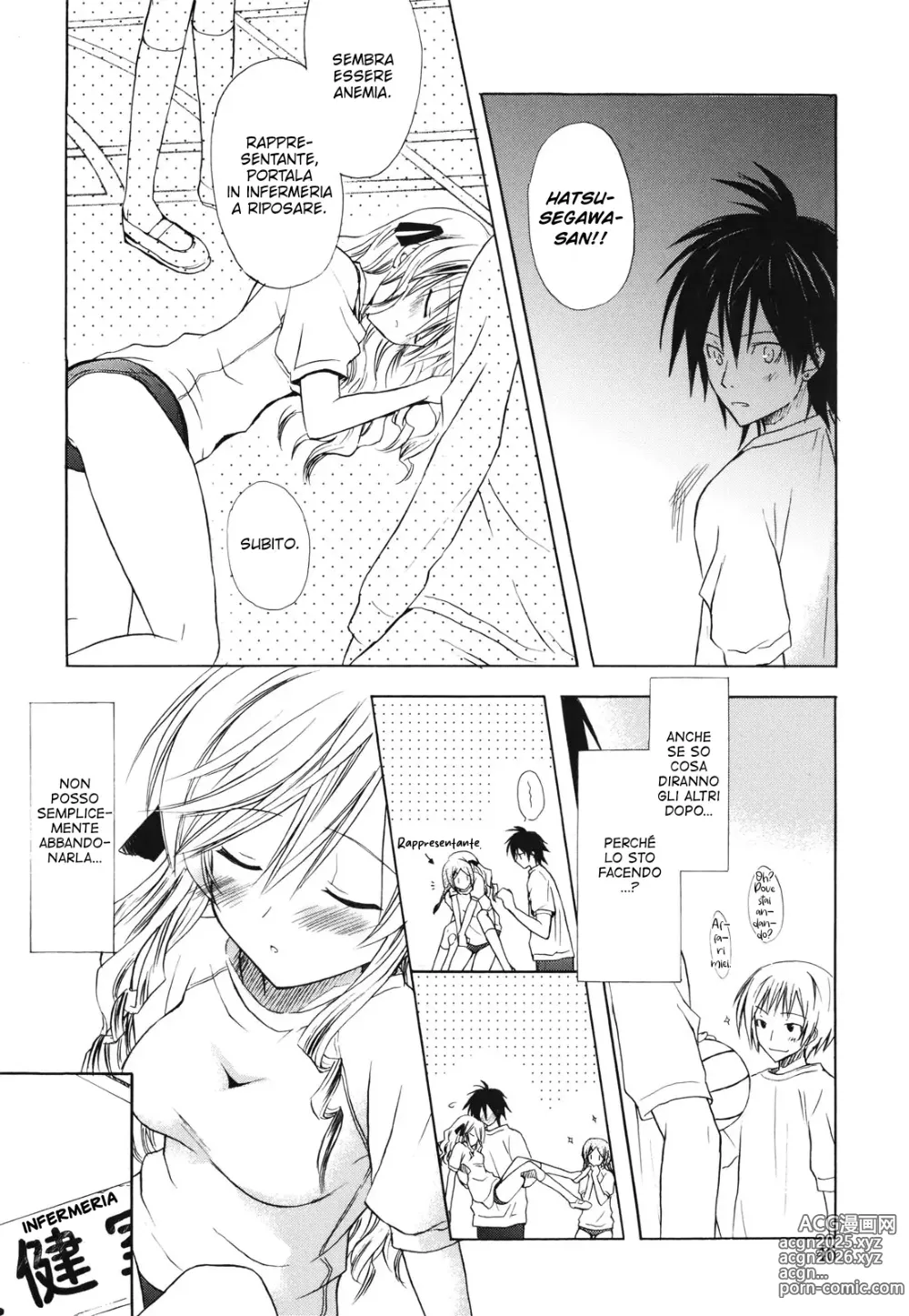Page 9 of manga Childhood Princess (decensored)