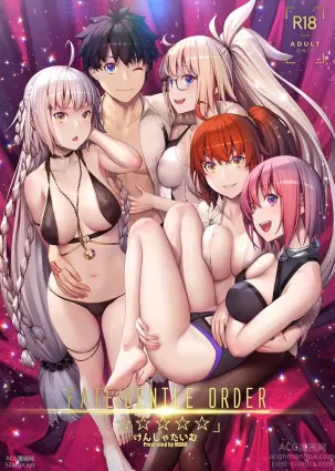 jeanne d'arc(ジャンヌ・ダルク（オルタ）) mashu kyrielite(マシュ・キリエライト) fujimaru ritsuka(藤丸立香（男）)|fate(フェイト・シリーズ) fate/grand order(Ｆａｔｅ／Ｇｒａｎｄ　Ｏｒｄｅｒ)|