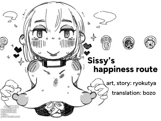 Sissy&#039;s Happiness Route