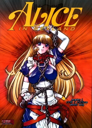 ALICE IN SEXLAND 1 in COLOR