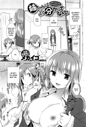 Nee-chan wa yoku wakattenai. | My Older Sister Doesn&#039;t Really Understand. Ch. 1-3