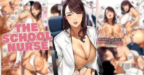 Hokenshitsu no Sensei &quot;Minako-sensei&quot; | The School Nurse &quot;Minako-sensei&quot;