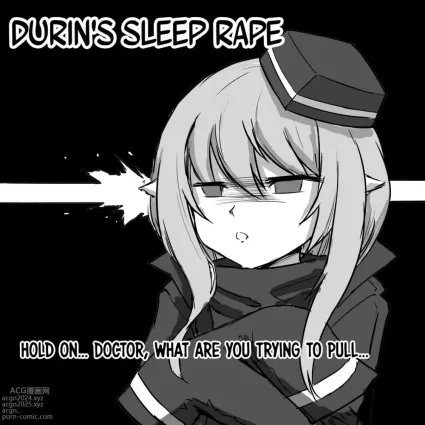 Durin&#039;s Sleep Rape