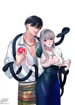 Tsumi wo Okashita Shuudou Onna wa Orochi no Mamono ni Zange suru | Sinful Nun Pays Penitence To The Serpent