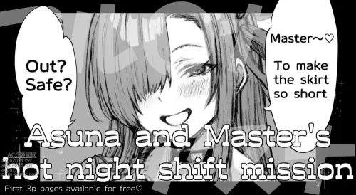 Asuna and Master&#039;s hot night shift mission