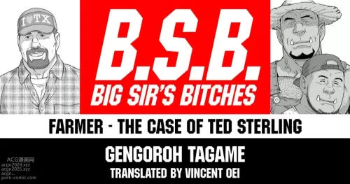 Tagame Gengoroh] B.S.B. Big Sir&#039;s Bitches : A Farmer - In the Case of Ted Sterling