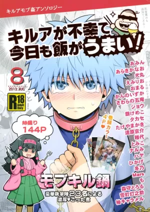 Killua ga Fukou de Kyou mo Meshi ga Umai | Killua&#039;s Misfortune Makes Food Delish Again Today