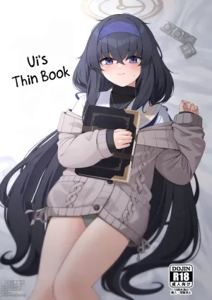 Ui no Usui Book | Ui&#039;s thin book