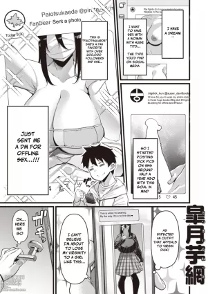 Shinjita Aka ga Anedatta(COMIC Shitsurakuten 2023-01