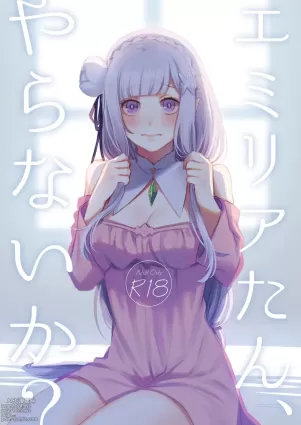 Emilia-tan, Yaranai ka?