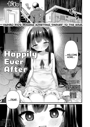 Shiawase ni Narou ne | Happily Ever After