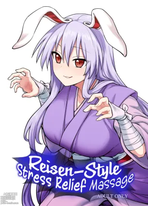 Reisen-shiki Stress Hassan Massage | Reisen-Style Stress Relief Massage