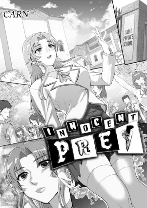 Seidaku Awasenomu | Innocent Prey Chapter 01-05