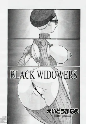 Black Widowers