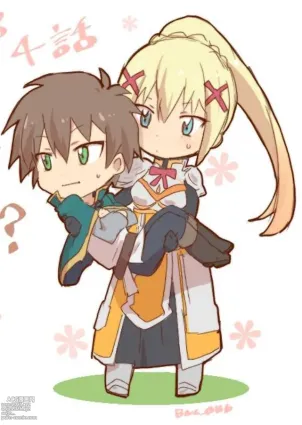 Kazuma x Lalatina, Darkness