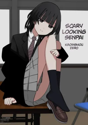 Kowasou na Senpai | Scary Looking Senpai